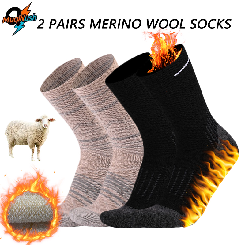 Thermal Sock Merino - MuqiNush 1/2 Pary Skarpet Trekkingowych z