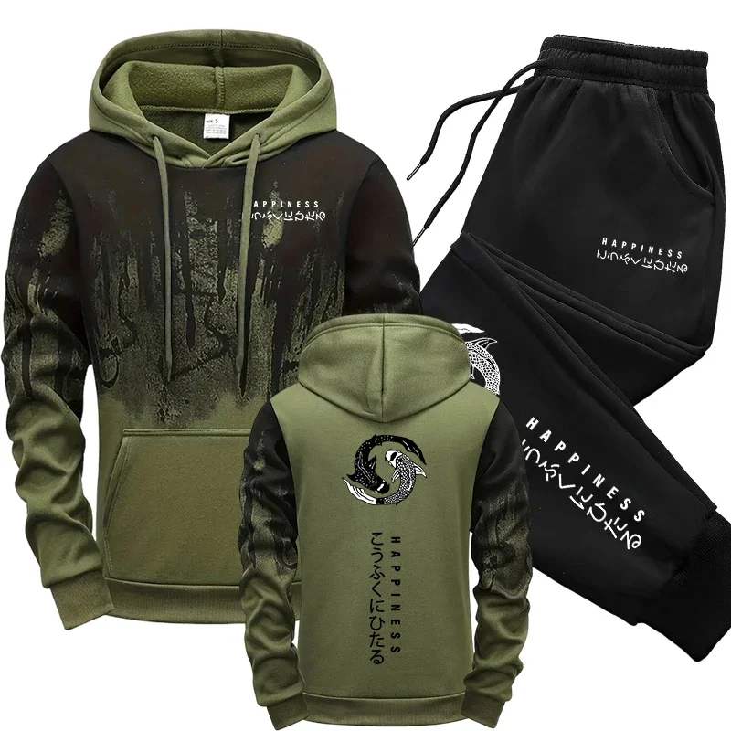 Winter Clothing For Men - Japoński styl mody męska bluza z