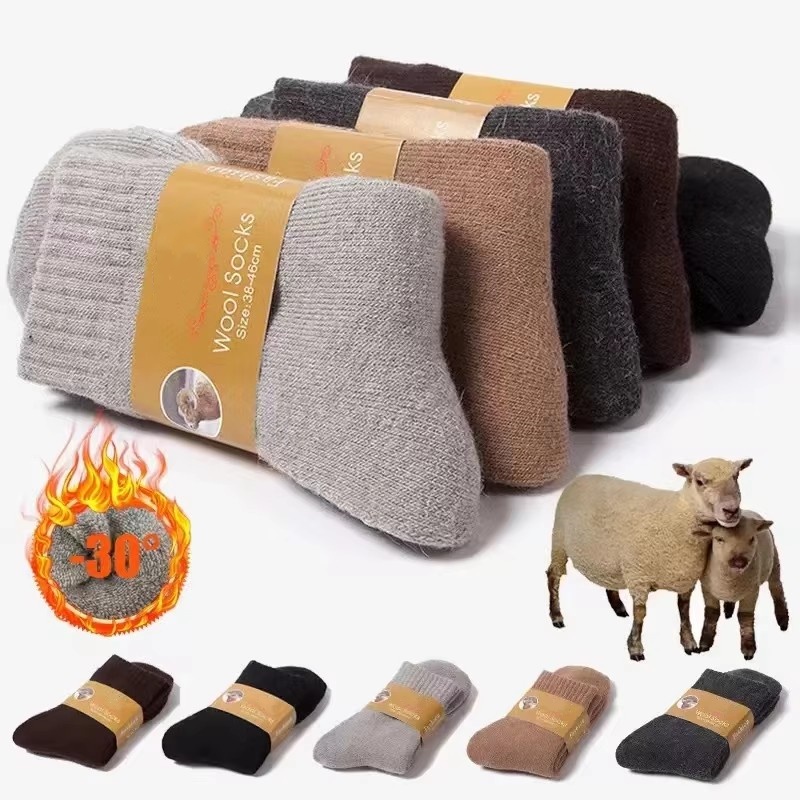 Thermal Sock Merino - 4Pairs/Lot Męskie zimowe super grube skarpety