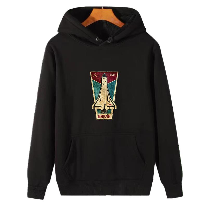 Bluza z kapturem z grafiką ros – Winter Clothing Essential recenzja i cena