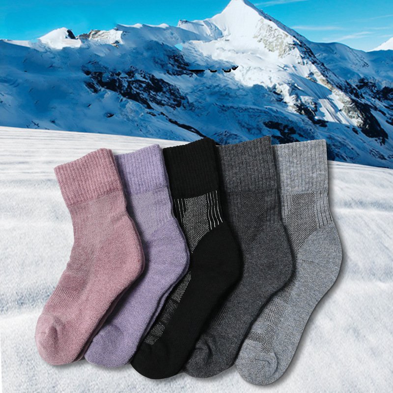 1 para skarpety merino wool, s – Thermal Sock Merino recenzja i cena