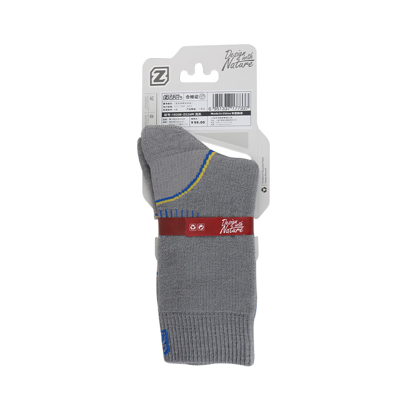 ZEALWOOD piesze wycieczki Trek – Thermal Sock Merino recenzja i cena