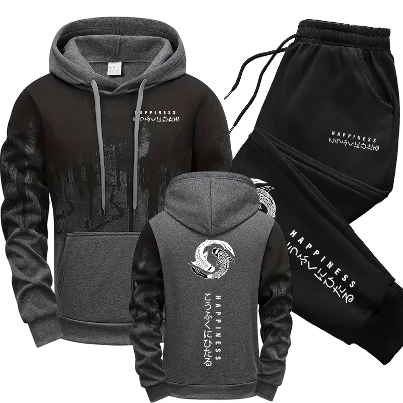 Japoński styl mody męska bluza – Winter Clothing For Men recenzja i cena